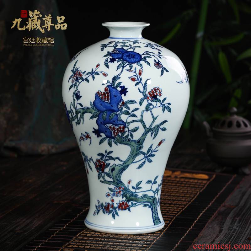 Jingdezhen ceramic vases, antique hand - made porcelain youligong hong mei laughs a bottle of the sitting room porch decorate furnishing articles