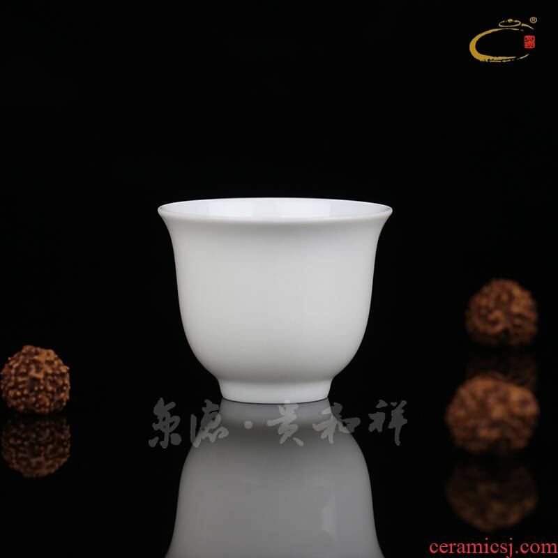 Jing DE and auspicious jingdezhen kung fu tea ceramic sample tea cup cup white cups masters cup