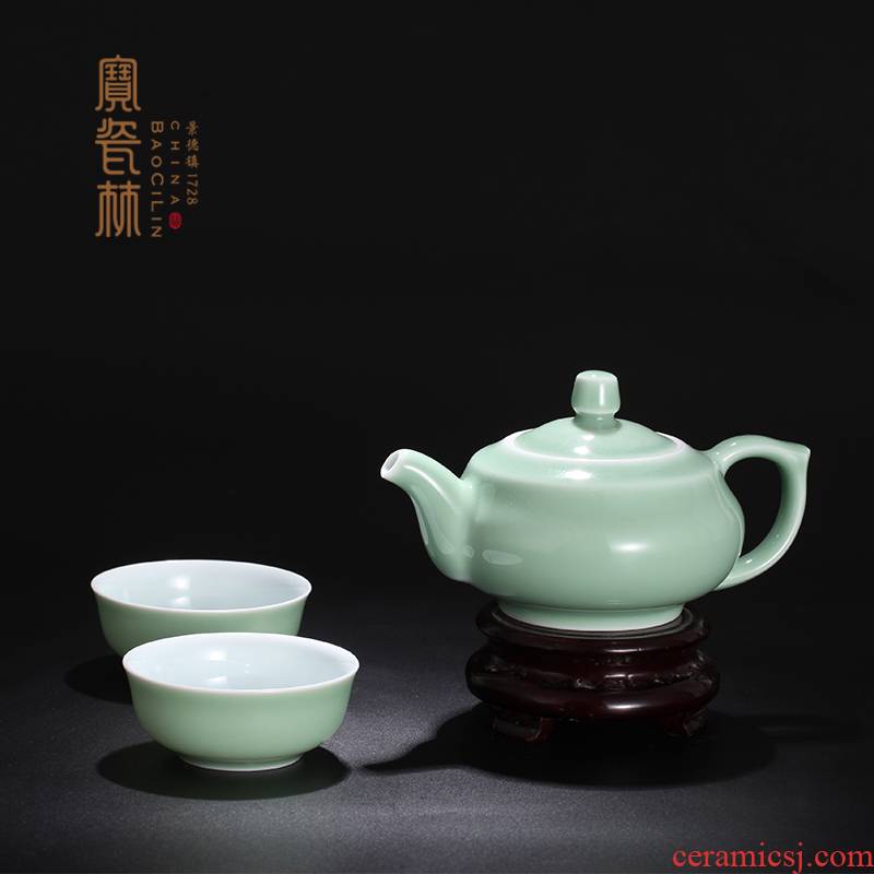 Treasure porcelain jingdezhen imperial up process inheritance Lin high temperature color glaze high - end antique tea sets of private brand