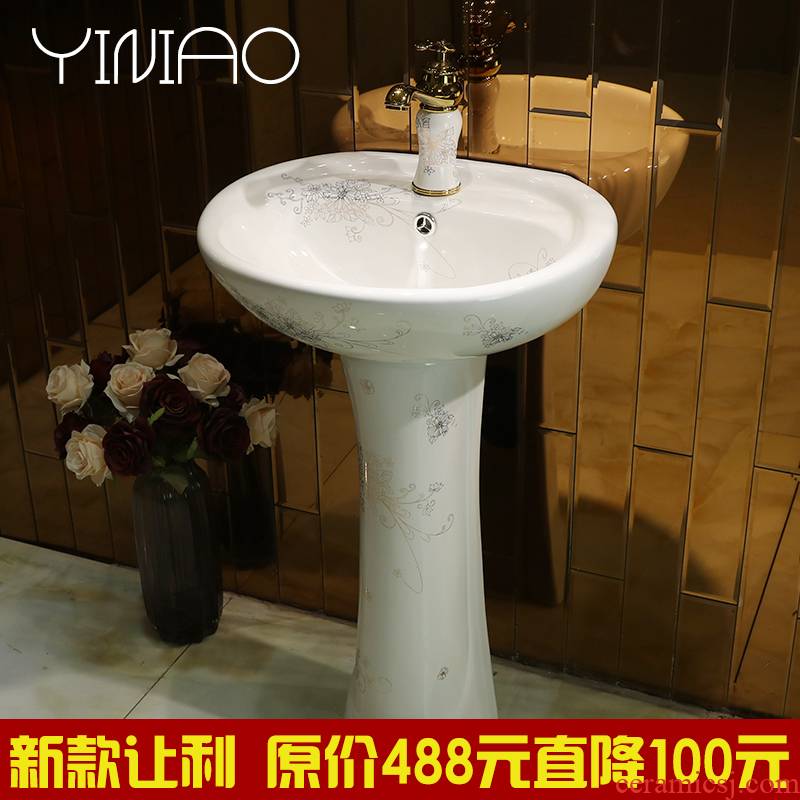 M letters birds basin of pillar type lavatory floor pillar integrated art basin ceramic toilet lavabo is contracted