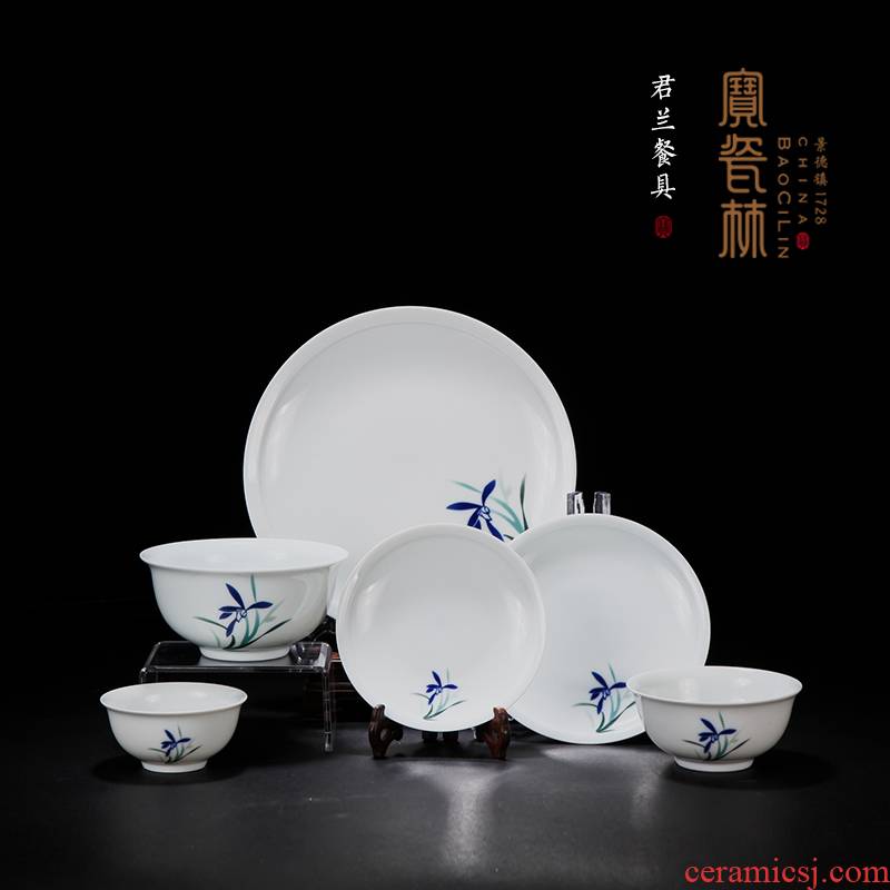 Treasure porcelain jingdezhen ceramic tableware six woolly glair Lin dishes high - grade household tableware suit gift boxes