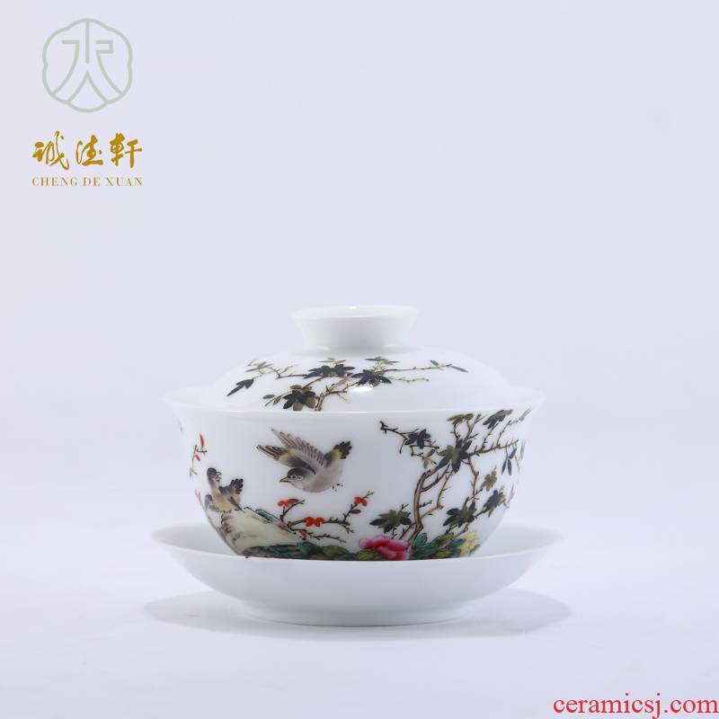 Cheng DE xuan tea custom 】 【 jingdezhen porcelain only three cups of hand - made 23 tureen description pastel jade leaf