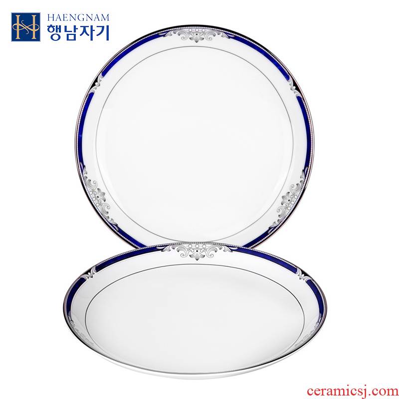 HAENGNAM Han Guoxing south China 7.5 inch apricots chuan disc 2 only suit ipads porcelain tableware dishes