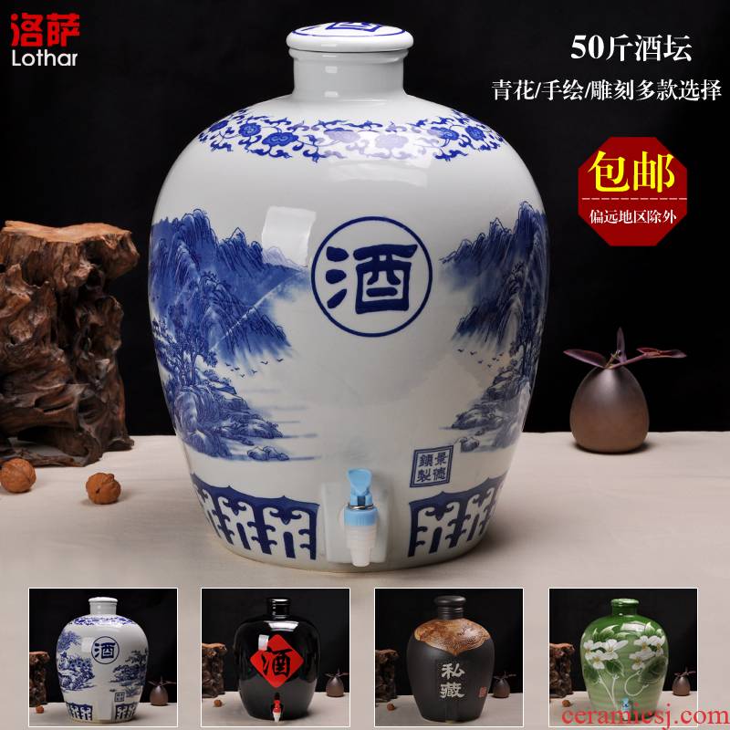 Jars of jingdezhen ceramic jar sealed jar of wine it mercifully bottle 50 pounds with leading 30 pounds