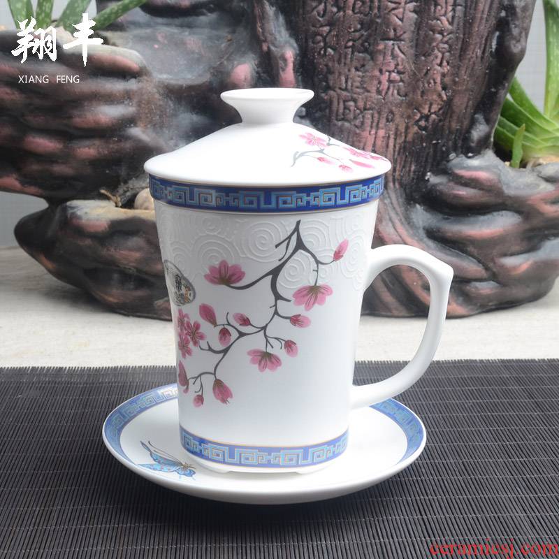 Xiang feng ceramic cups with cover filter cup 4 times the boss cup personal office tea cup tea set
