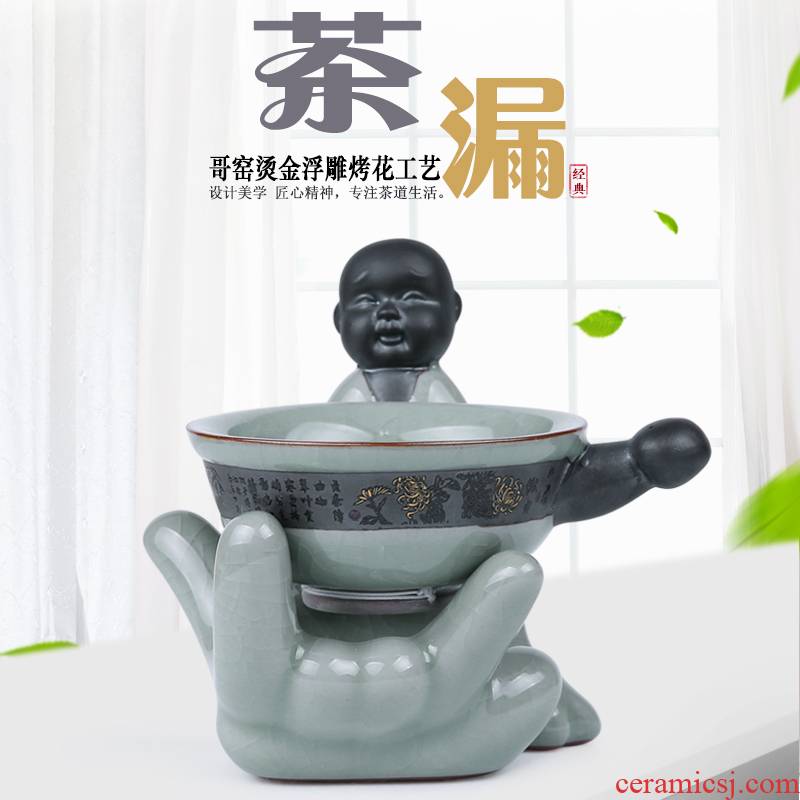 To be household ceramics) make tea tea filter filter device kung fu tea set zero tea tea strainer