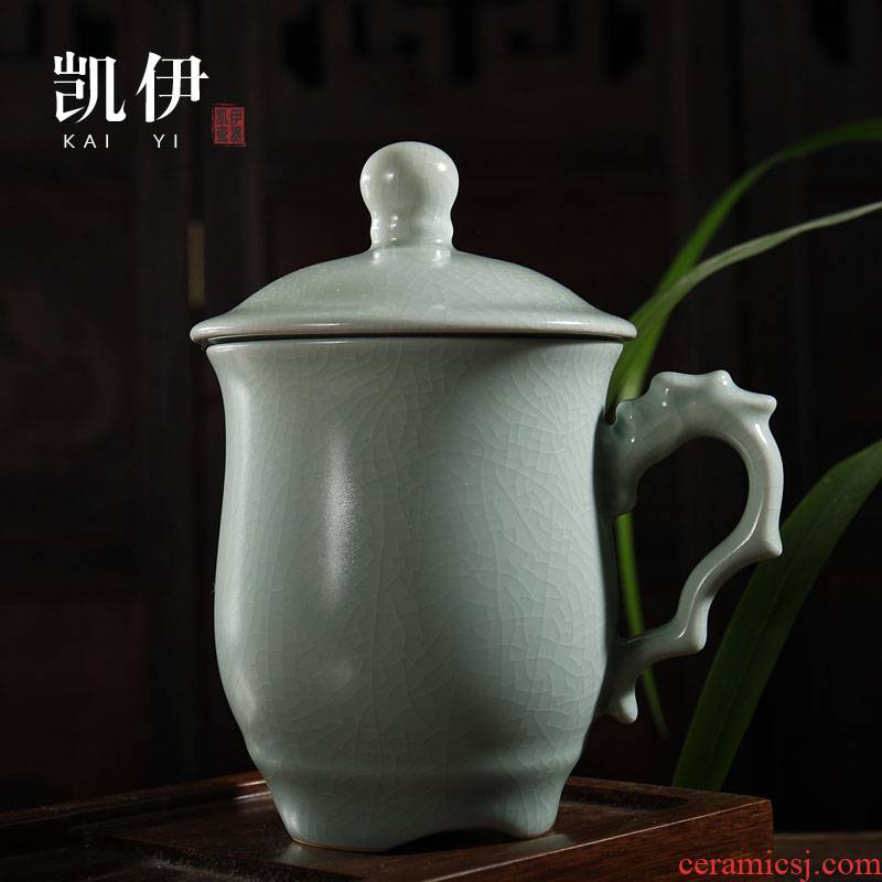 Kate your up dragon cup tea cups office mugs your porcelain filtering kung fu tea cups water glass