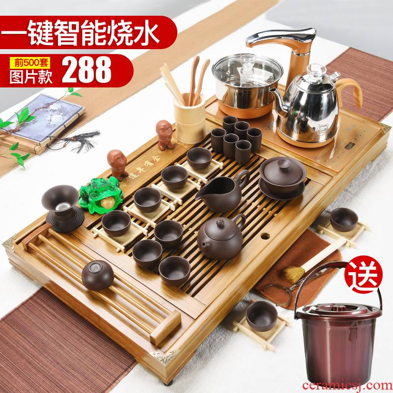 ZongTang automatic four unity tea set of household solid wood tea tray was kung fu of a complete set of violet arenaceous ceramic cups of tea