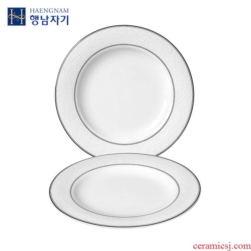 HAENGNAM Han Guoxing south China silver cutlery set 2 only 6.5/7.5 inch circular plates