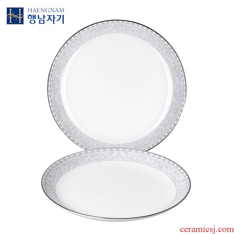 8.5 inch HAENGNAM Han Guoxing apricot sichuan south China rural disc 2 only suit ipads porcelain tableware dishes
