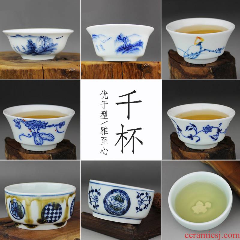 And auspicious hand - made ceramic sample tea cup jingdezhen blue And white kung fu tea tea pu - erh tea cup master single cup, cups