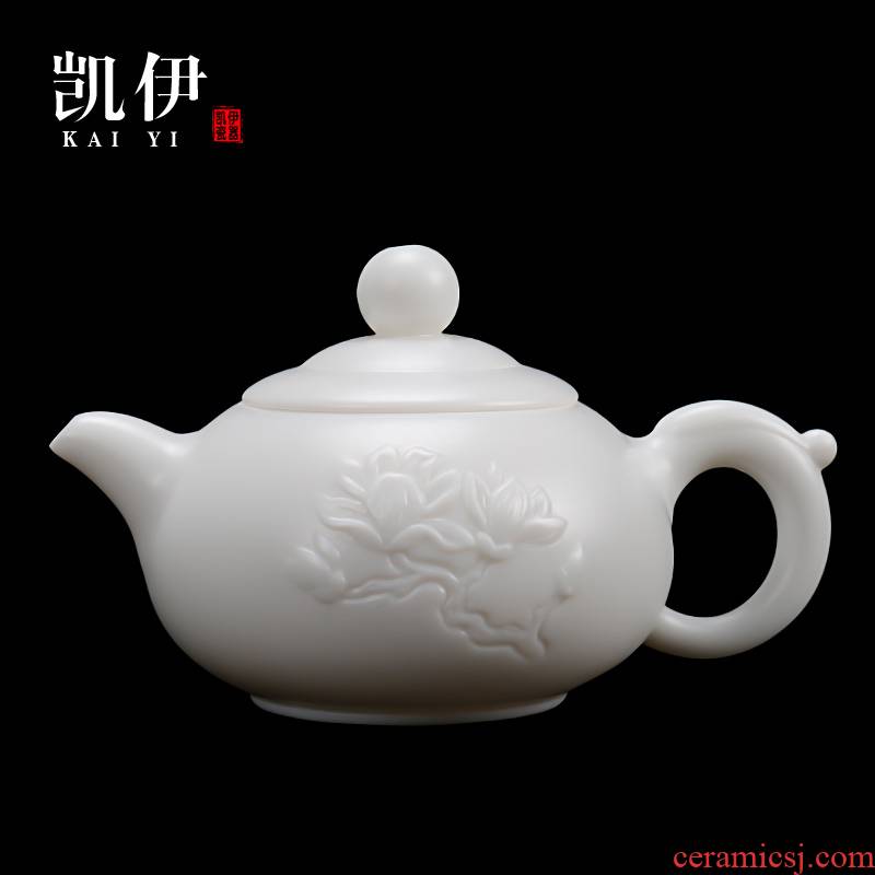 Kate dehua white porcelain craft teapot name plum flower pot of kung fu tea set single pot teapot ivory white ceramic household