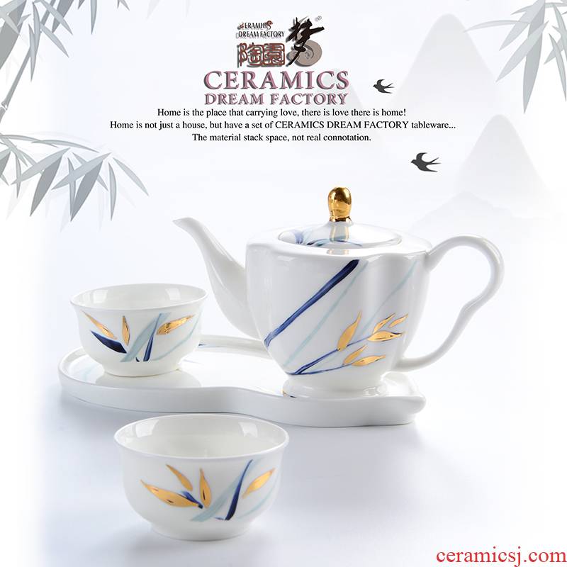 The Dao yuen court dream tea set suit household contracted and I hand - made of high - grade ipads China Chinese style wedding gifts tea tea set