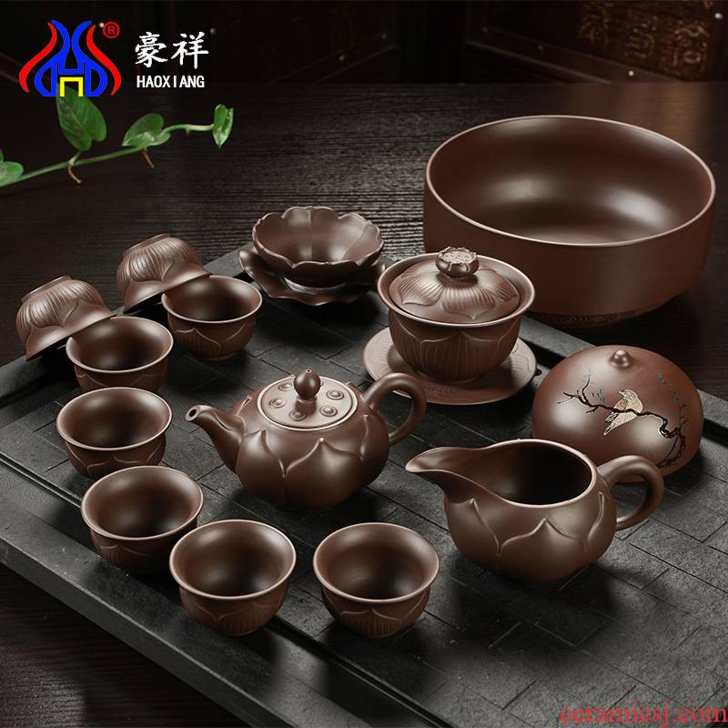 Howe auspicious yixing purple sand tea set kung fu tea set ceramic household manual purple xi shi teapot
