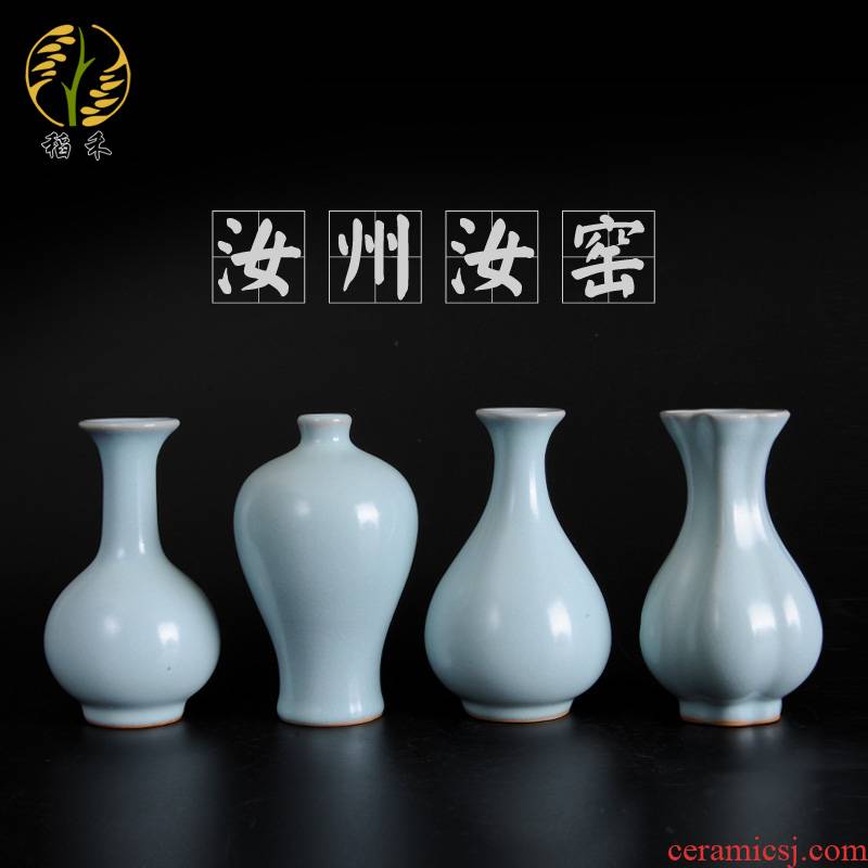 Archaize your up with Chinese style restoring ancient ways is contracted classic ceramic floret bottle jewelry blue porcelain tea table desktop furnishing articles