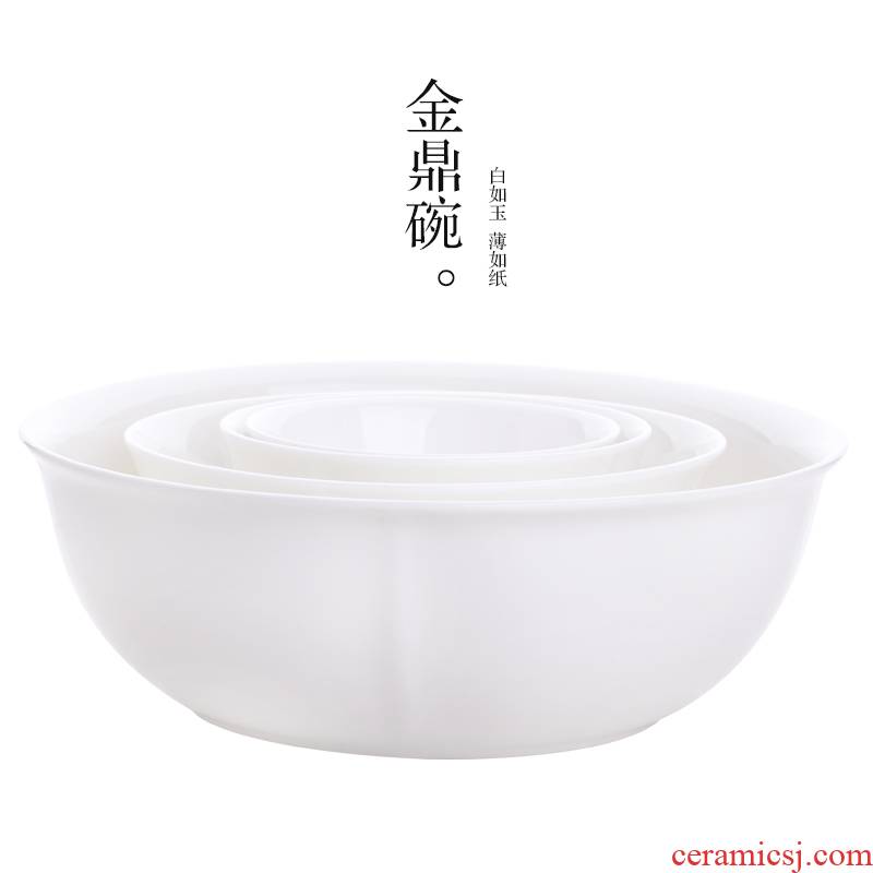 Gold 4-9 inches square, pure white ipads porcelain featuring Taiwan international jobs rainbow such as bowl soup bowl bowl bowl series ceramic bowl