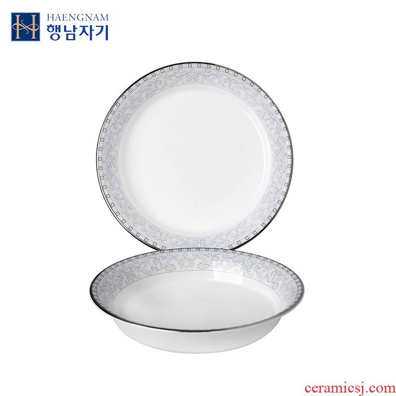 HAENGNAM Han Guoxing south China rural 5 inch round small incision disc 2 only suit ipads porcelain tableware dishes