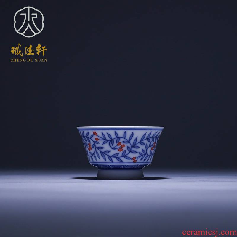 Cheng DE xuan tea set, jingdezhen ceramic hand - made single cup 196 blue and white color jade leaf spring sample tea cup and cup