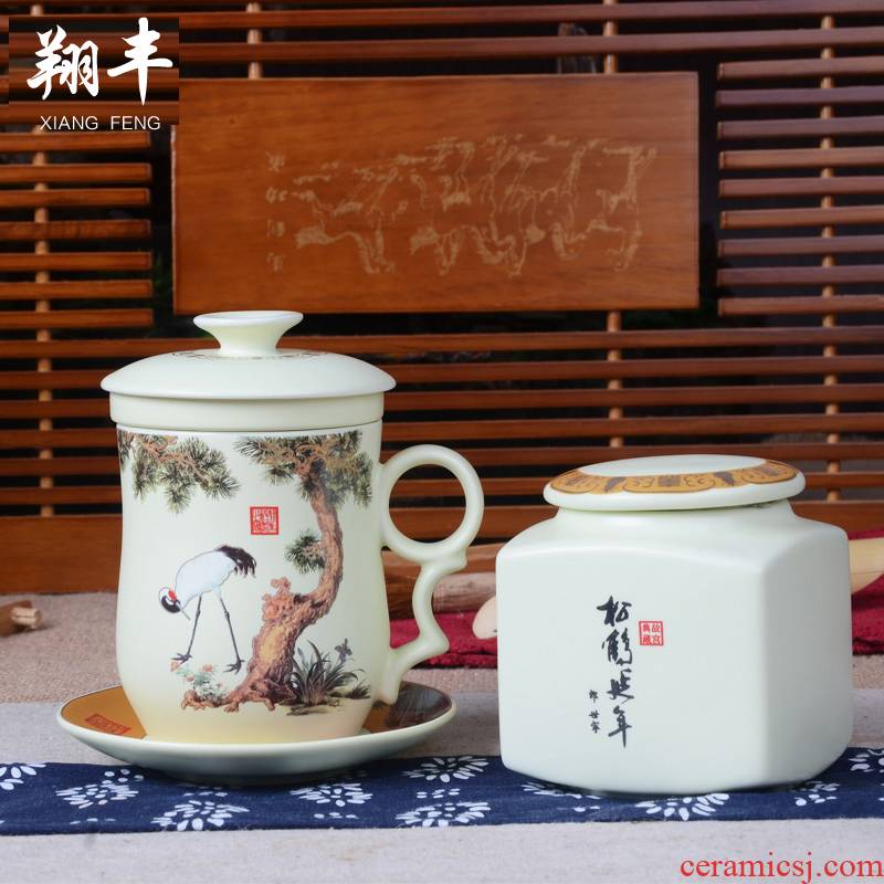 Xiang feng office celadon teacup tea cups with cover manual ceramic boss belt filter cups