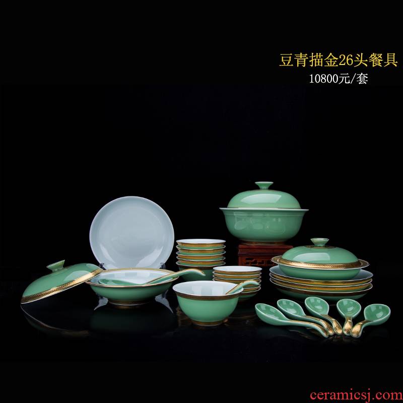Treasure porcelain - jingdezhen high temperature color glaze porcelain Lin pea green paint 26 head tableware suit high - end gift boxes