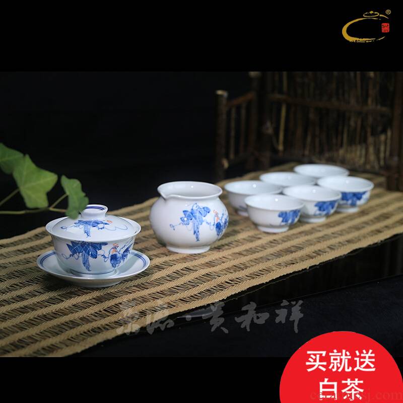 And auspicious hand - made porcelain jingdezhen ceramics tureen large kung fu tea set tureen of a complete set of gift box packaging