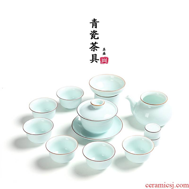True sheng celadon shadow blue suit tureen ceramic teapot set of name plum green kung fu tea set of a complete set of tea cups