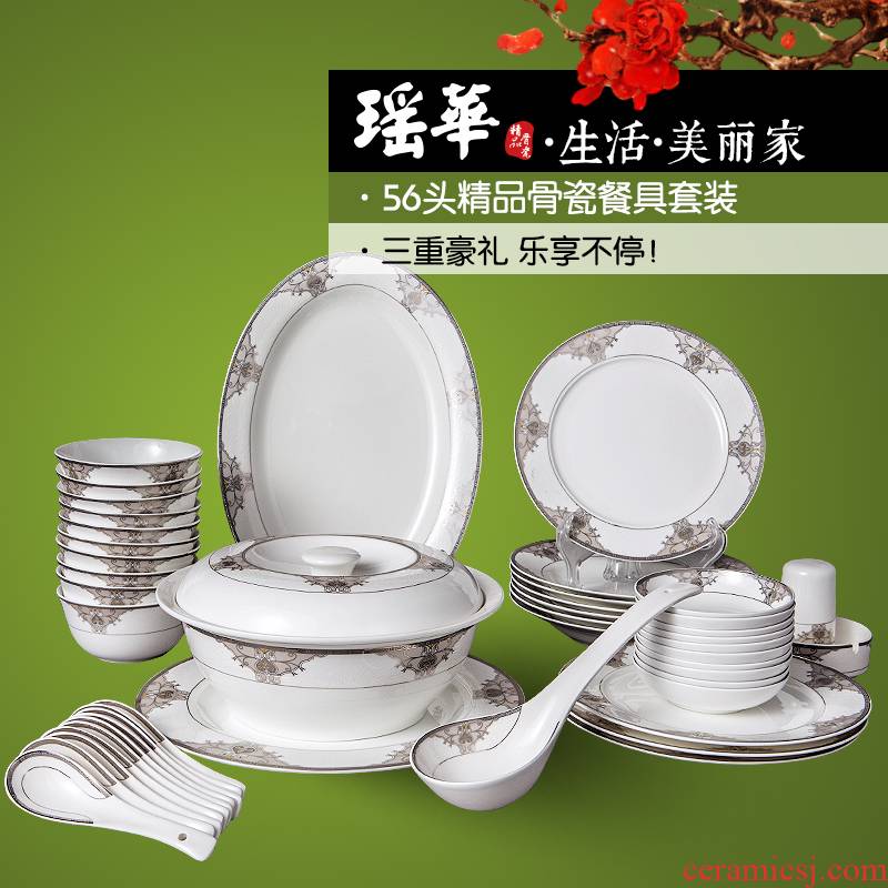 Yao hua on made pottery glaze porcelain ipads porcelain tableware suit dishes taste pot suit feast of the king of 56