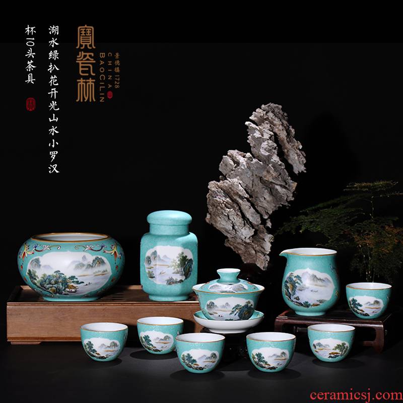 Ocean 's treasure porcelain jingdezhen Lin pick flowers famille rose porcelain landscape kung fu tea set single CPU master cup cup collection level