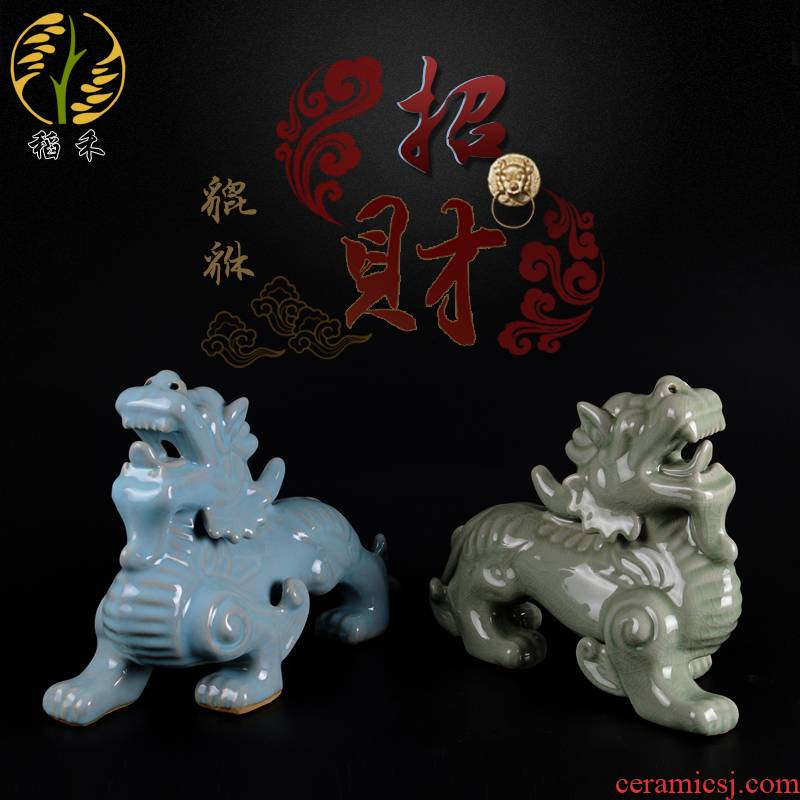 Your up ceramic arts and crafts, the mythical wild animal household decoration plutus feng shui living room office furnishing articles store opening gifts