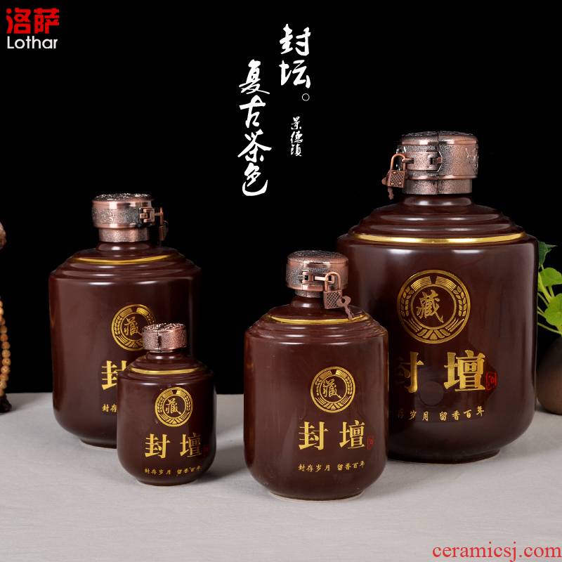 Jingdezhen ceramic bottle 1/3/5/ten catties small white wine bottle sealed bottle vintage wine jars gifts for personal use