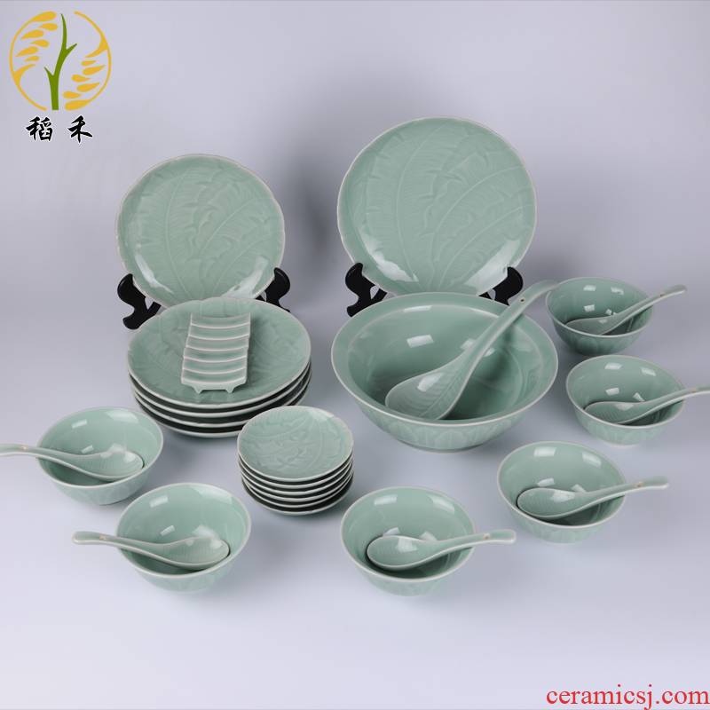 Your up celadon tableware suit Chinese contracted household high - end ceramic bowl plate combination housewarming gift hotel