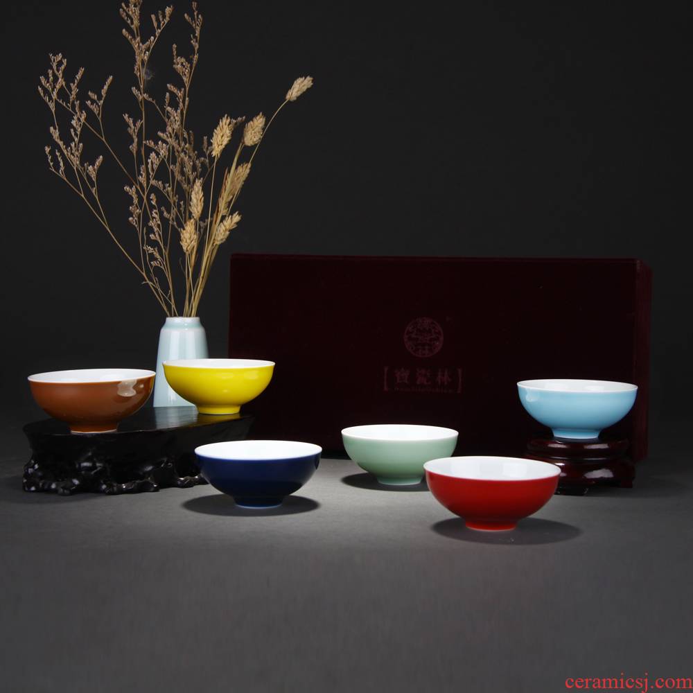 Treasure porcelain Lin, six color cup set of single cup set group, high temperature color glaze sample tea cup tea cups of kung fu tea cups