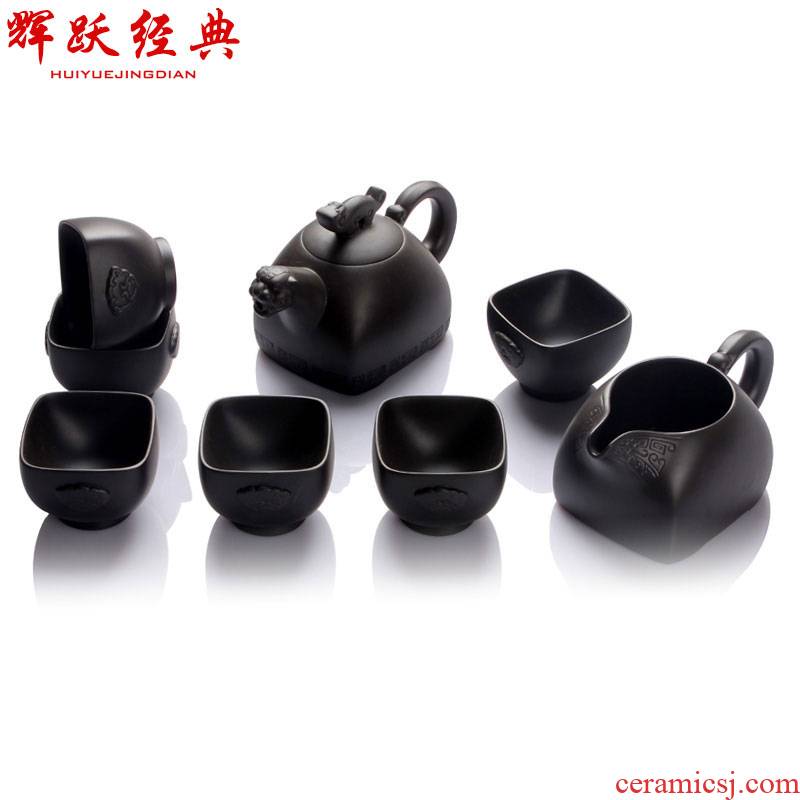 Hui, make tea yixing purple sand tea set purple kung fu tea set ore of a complete set of violet arenaceous roars