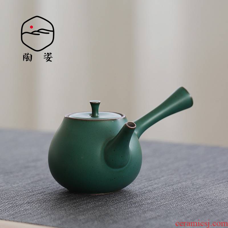 TaoZi side put the pot of black up coarse pottery Japanese tea set to restore ancient ways single pot of black tea is zen kung fu tea set