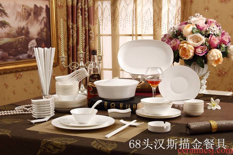 Ingrid tableware suit 48 skull bowls creative ceramic Hans grain disc European porcelain plate