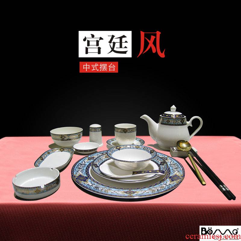 Developing wind club hotel ceramic dishes food restaurant tableware creative cup dish teaspoons of mesa of Chinese and western tableware suit