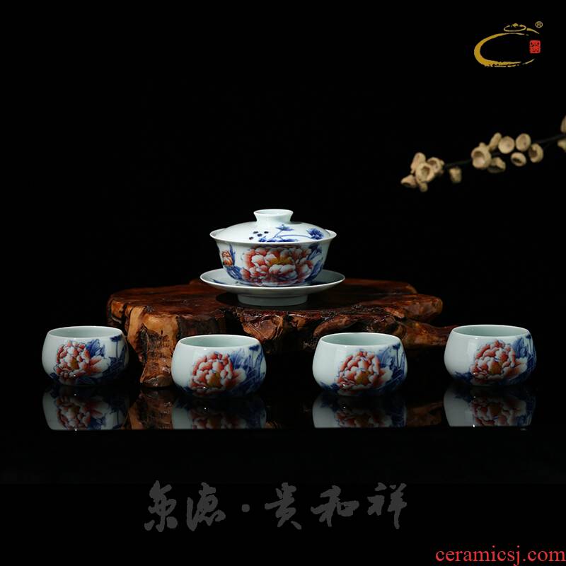 And auspicious jingdezhen jing DE pure manual kung fu tea sets glair peony tureen box gift