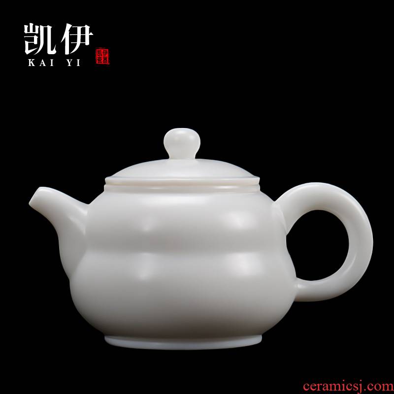 Kate white porcelain teapot kung fu tea set single pot teapot ivory white ceramic tea set dehua white porcelain