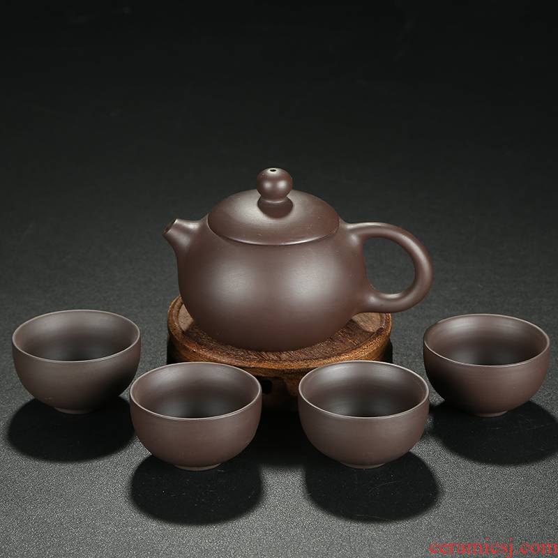 MaiTao travel four cups of a complete set of a pot of tea yixing undressed ore purple xi shi pot cup kung fu tea set