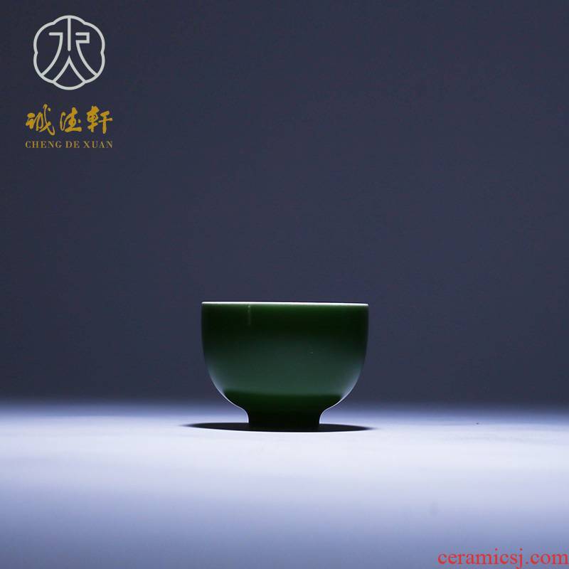 "Custom" cheng DE xuan jingdezhen porcelain kung fu tea set manual single cup color glaze green, 185