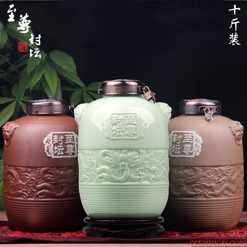 Jingdezhen ten catties loading ceramic bottle 10 jins jars jugs home wine pot collection gift box