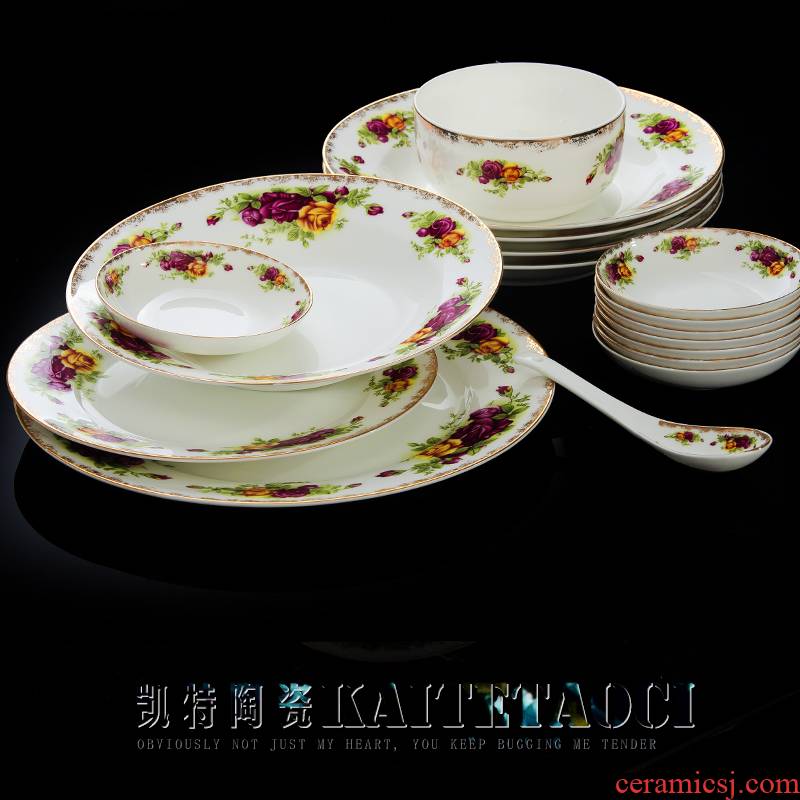 Dishes suit household European - style jingdezhen ceramic tableware chopsticks contracted ipads porcelain tableware sets Dishes