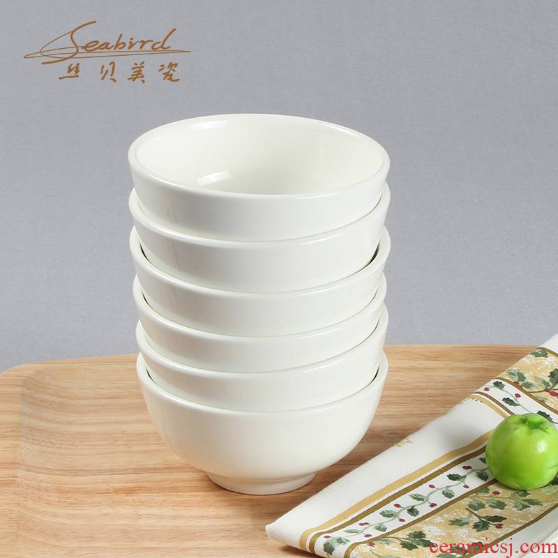 Job household pure white thickening insulating ceramic bowl dessert bowl bowls small bowl to eat bread and butter rice bowls outfit