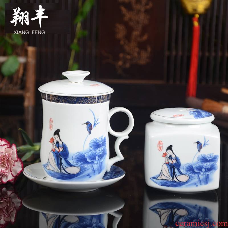 Xiang feng ceramic filter cups with cover office and meeting the personal creative cup 4 times make tea cups of water