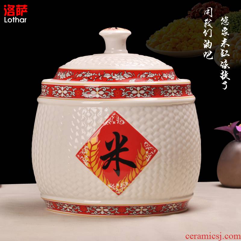 Jingdezhen ceramic barrel ricer box seal pot 15 pounds 25 kilo meters box of grain storage tank tea meters box jar jar
