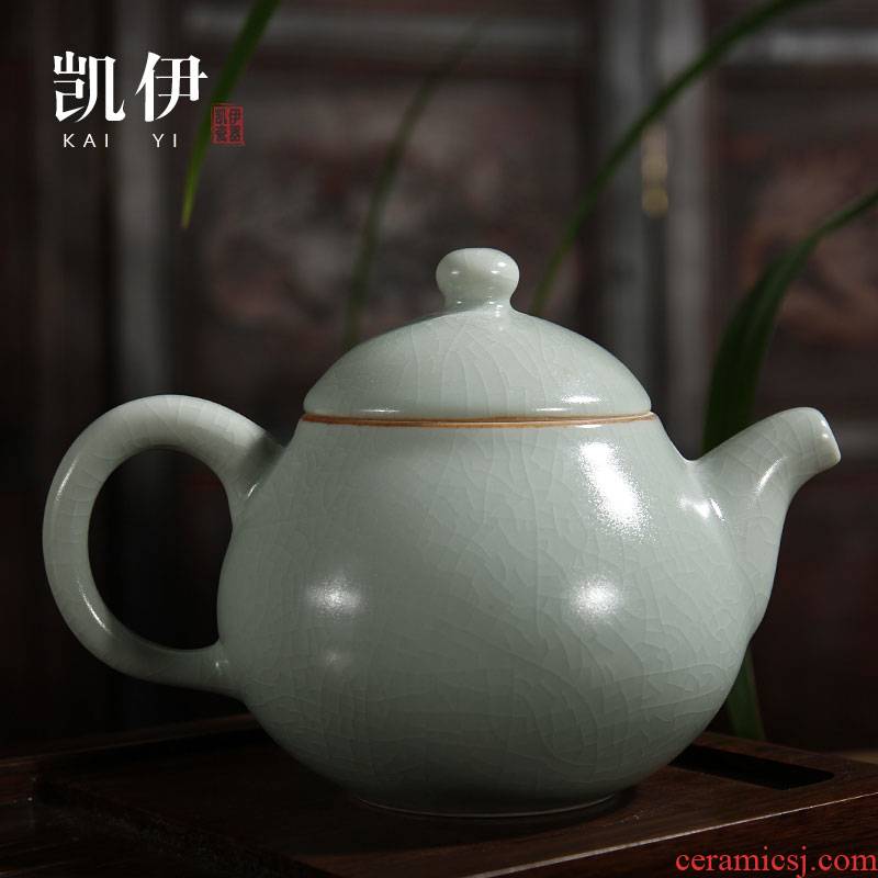 Kate your up teapot pomelos ceramic pot of single pot, pot of tea sets kung fu tea set the home can be a pot of your porcelain