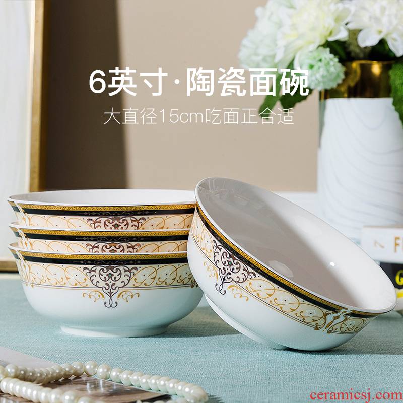 6 inches large mercifully rainbow such use Chinese style household microwave ipads porcelain four sets of design and color more tableware want to relatives and friends gifts