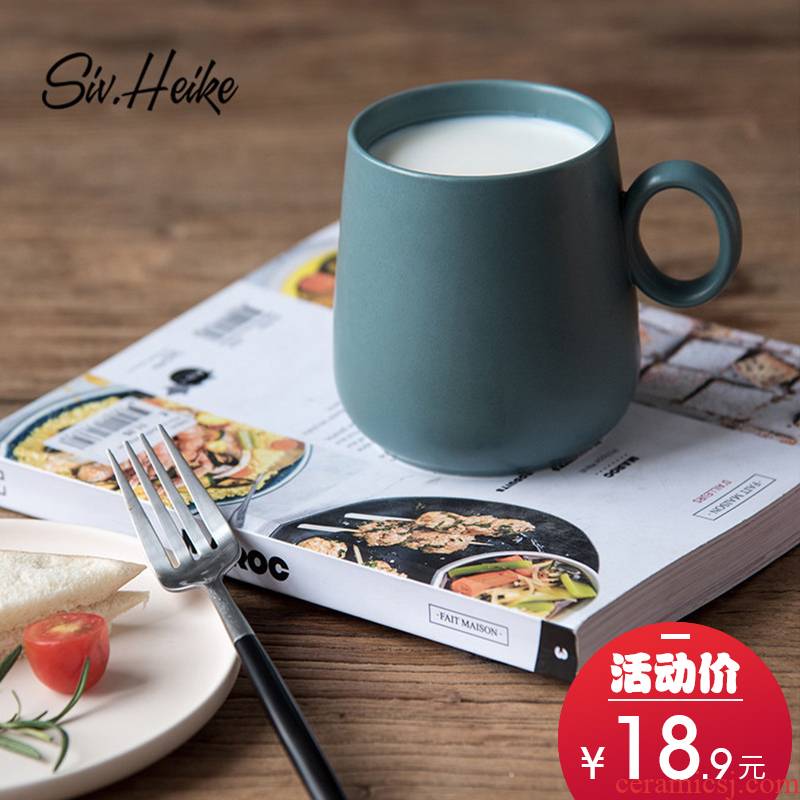 Nordic ins simple creative Japanese continental couples have the ceramic cup of coffee for breakfast, mark cup tea cup