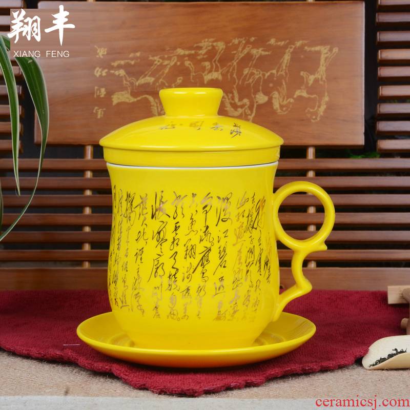 Xiang feng ceramic cups with cover ceramic filter cup ceramic tea cup with cover glass cup boss