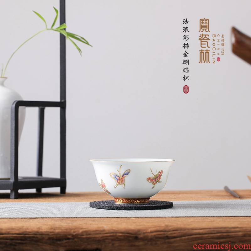 Treasure porcelain jingdezhen ceramics enamel see Lin butterfly dream master cup single cup sample tea cup kung fu tea cup